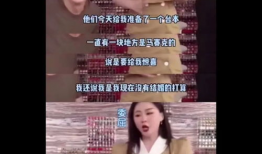 爆料视频吃瓜是真的吗,爆料视频背后的真实情况