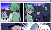 鬼妻漫画,跨越生死的爱情传奇
