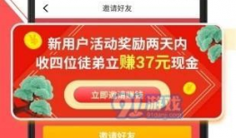 蜜豆视频,揭秘短视频时代的魅力与挑战