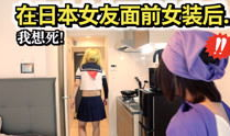 岛国视频在线,揭秘网络世界的奇幻之旅