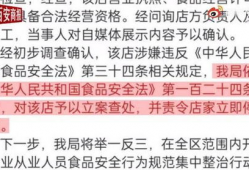 吃瓜视频爆料微信号是什么,吃瓜视频爆料微信号，带你直击娱乐圈幕后真相！
